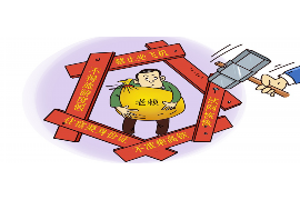 莱西融资清欠服务