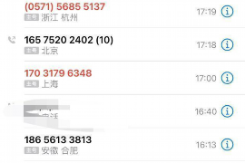 莱西讨债公司成功追讨回批发货款50万成功案例